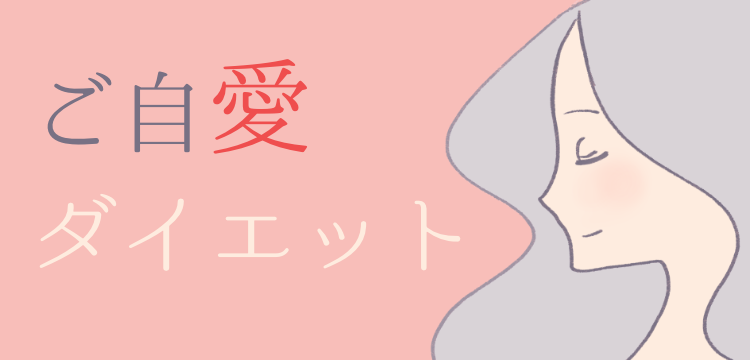 cook 今日なに作ろ？